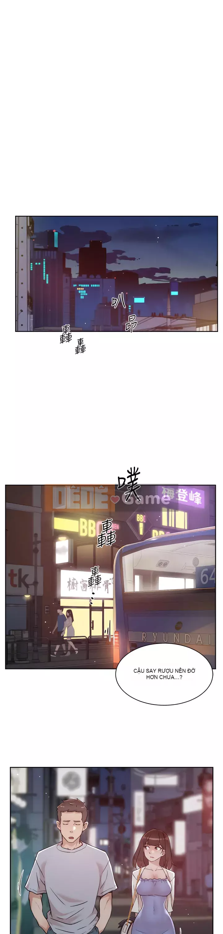 Cuộc sống riêng tư của bạn bè Chương 70-71