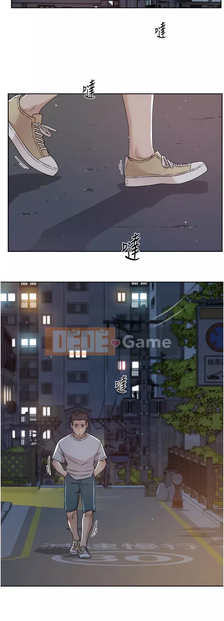 Cuộc sống riêng tư của bạn bè Chương 70-71