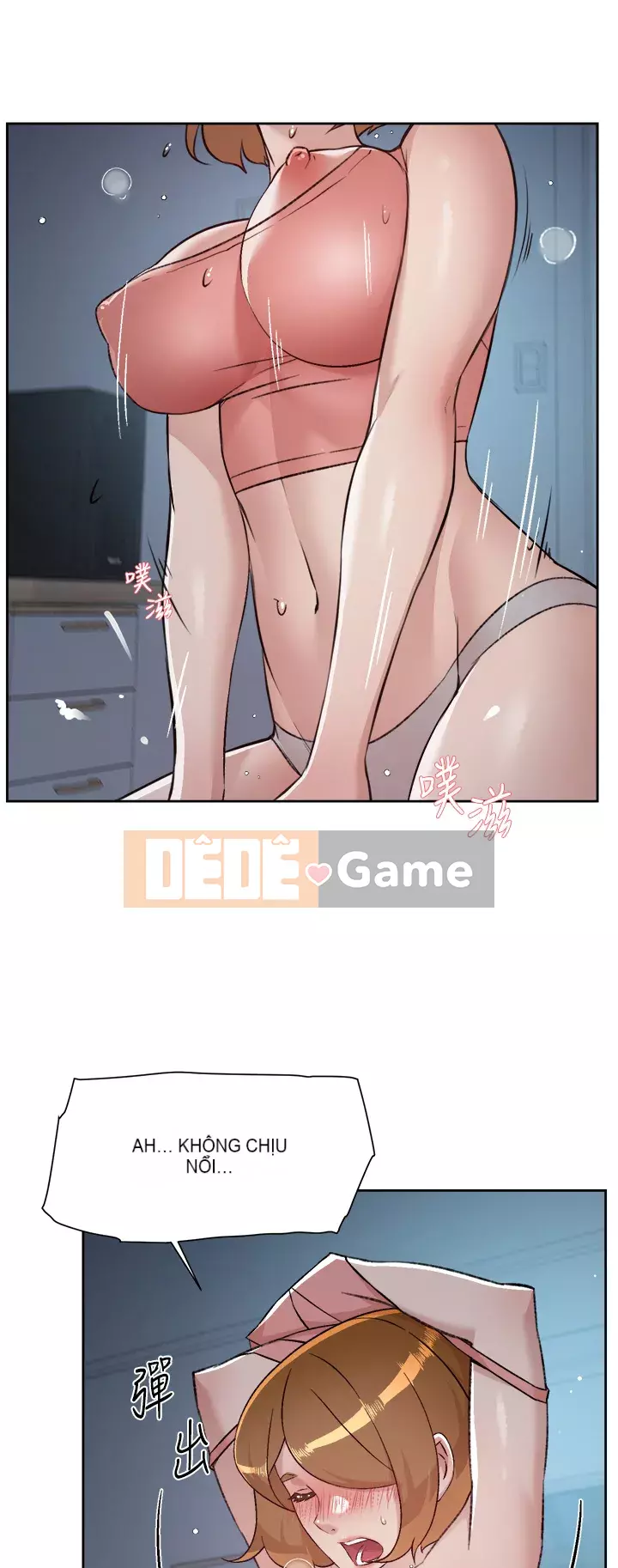 Cuộc sống riêng tư của bạn bè Chương 70-71