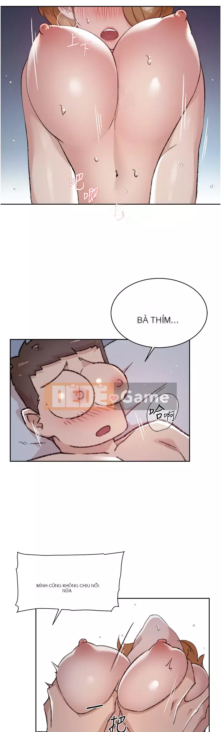 Cuộc sống riêng tư của bạn bè Chương 70-71