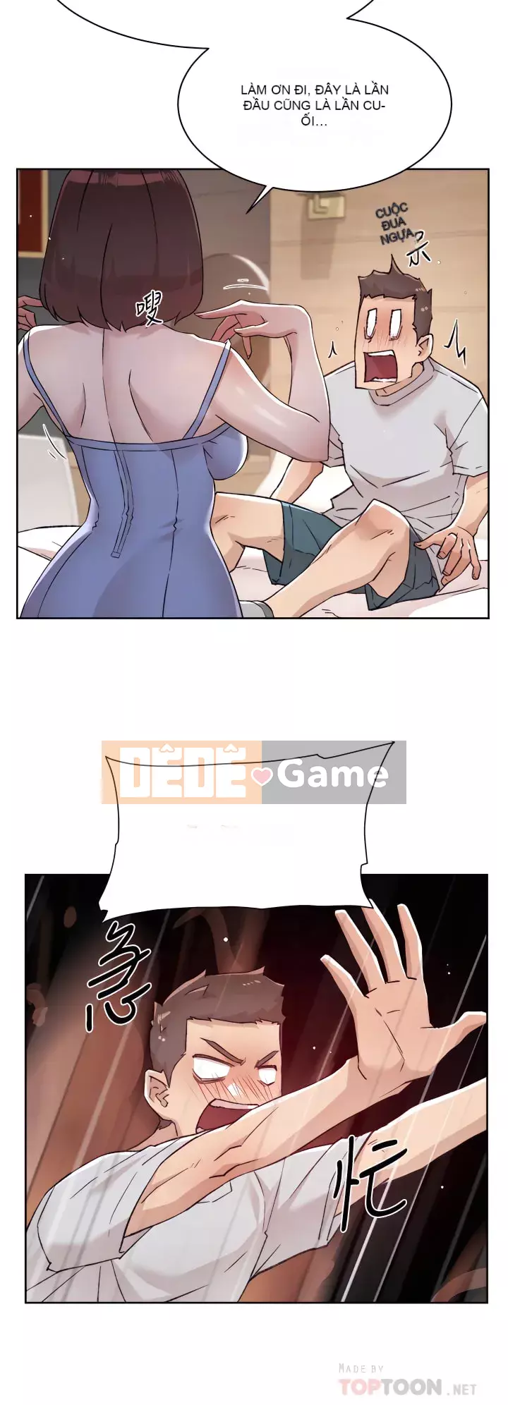 Cuộc sống riêng tư của bạn bè Chương 68-69