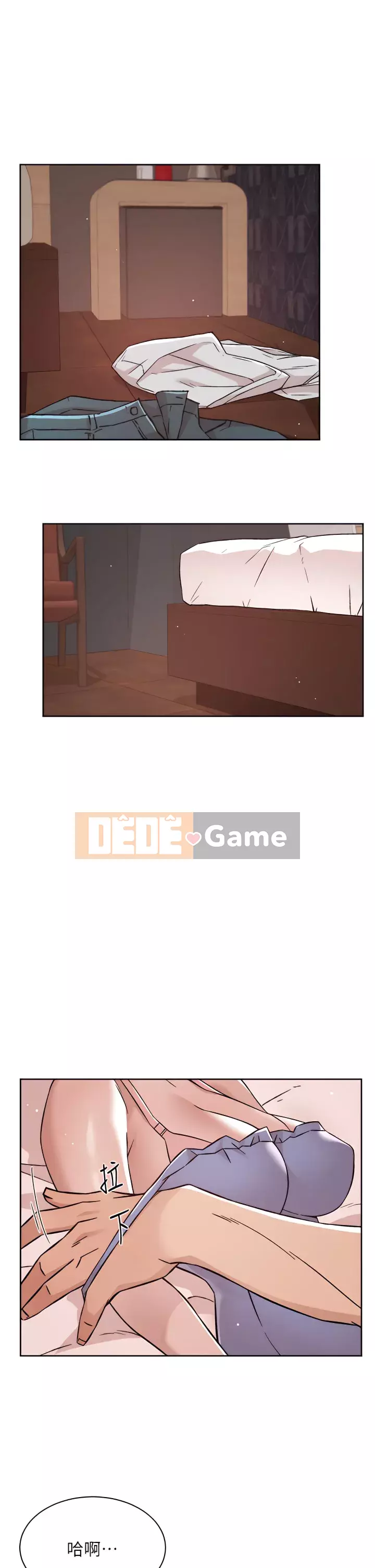 Cuộc sống riêng tư của bạn bè Chương 68-69