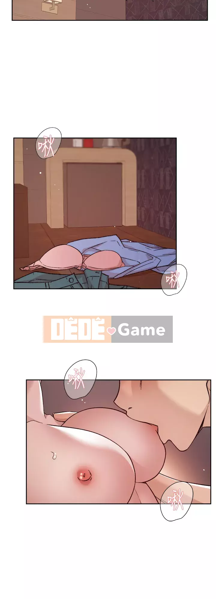 Cuộc sống riêng tư của bạn bè Chương 68-69