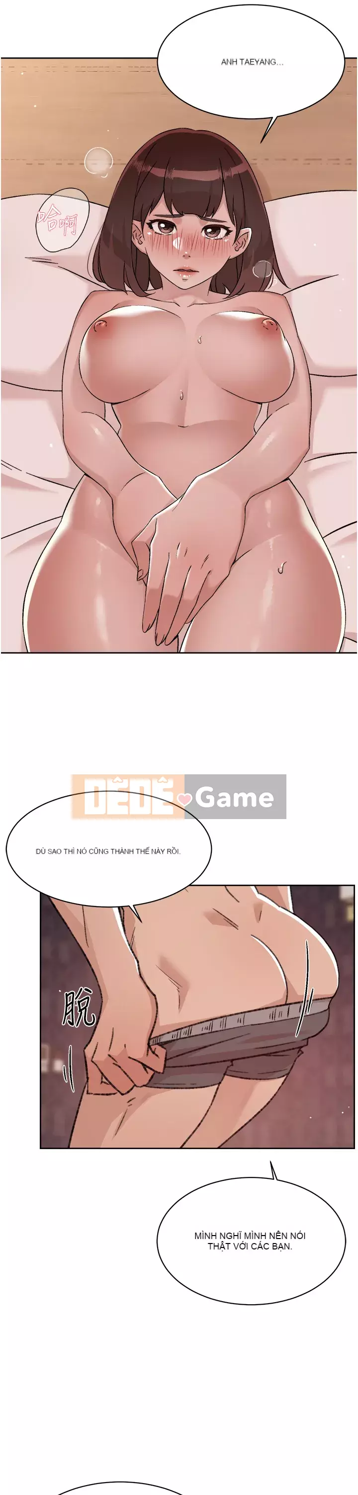 Cuộc sống riêng tư của bạn bè Chương 68-69