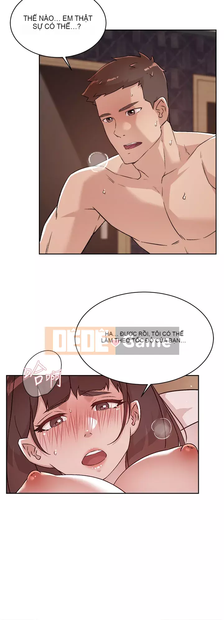 Cuộc sống riêng tư của bạn bè Chương 68-69