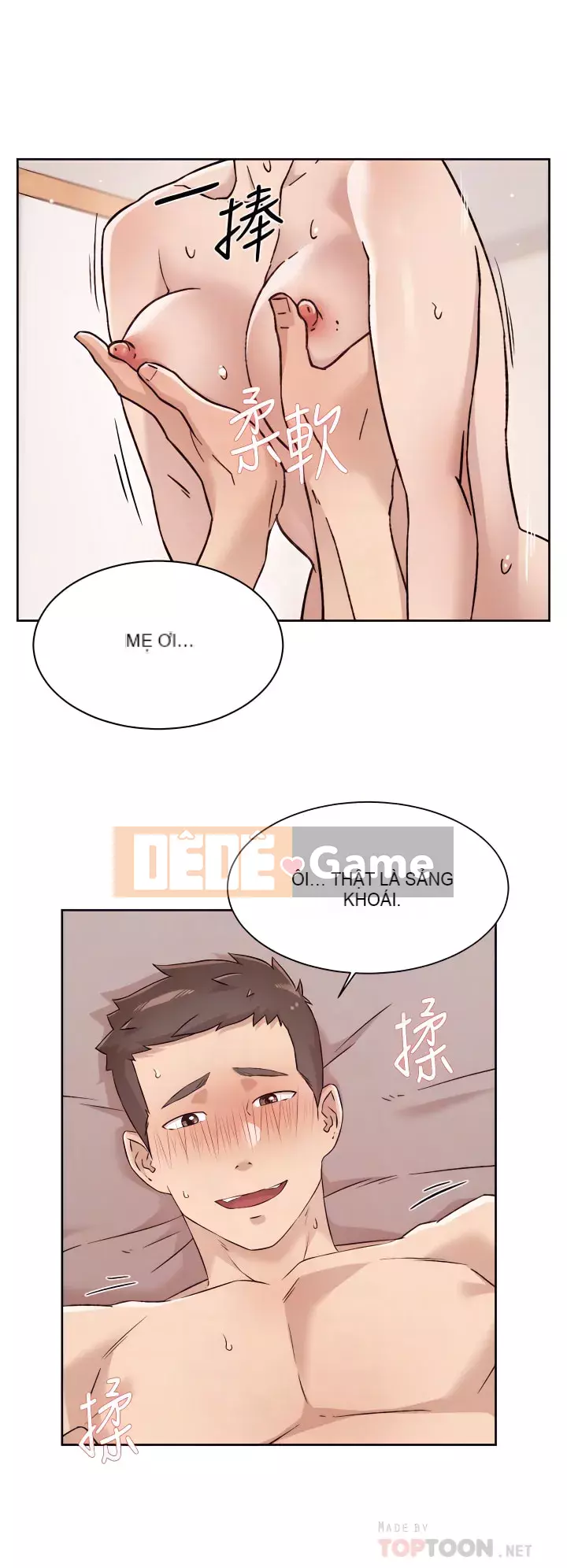 Cuộc sống riêng tư của bạn bè Chương 66-67