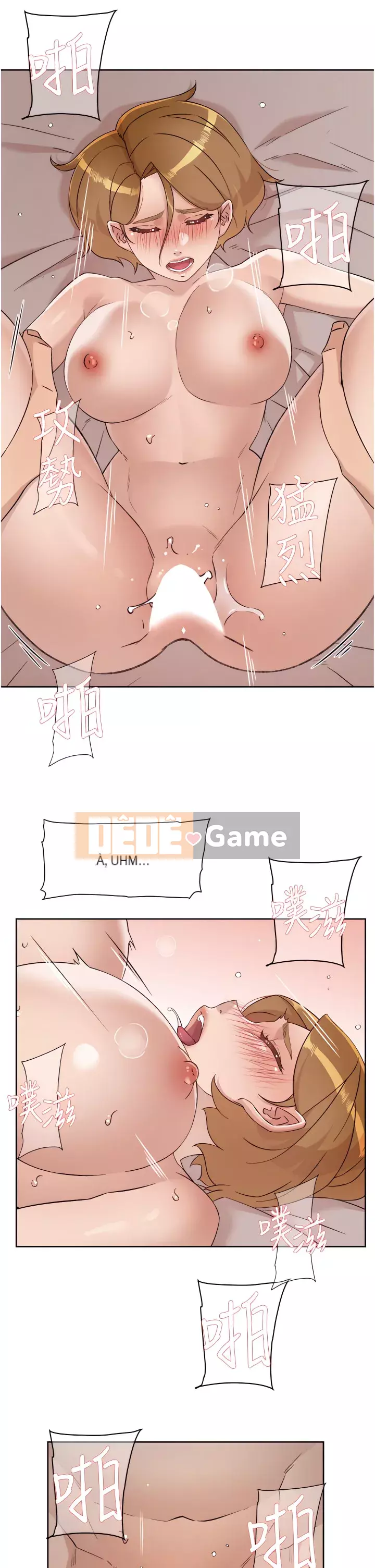 Cuộc sống riêng tư của bạn bè Chương 66-67