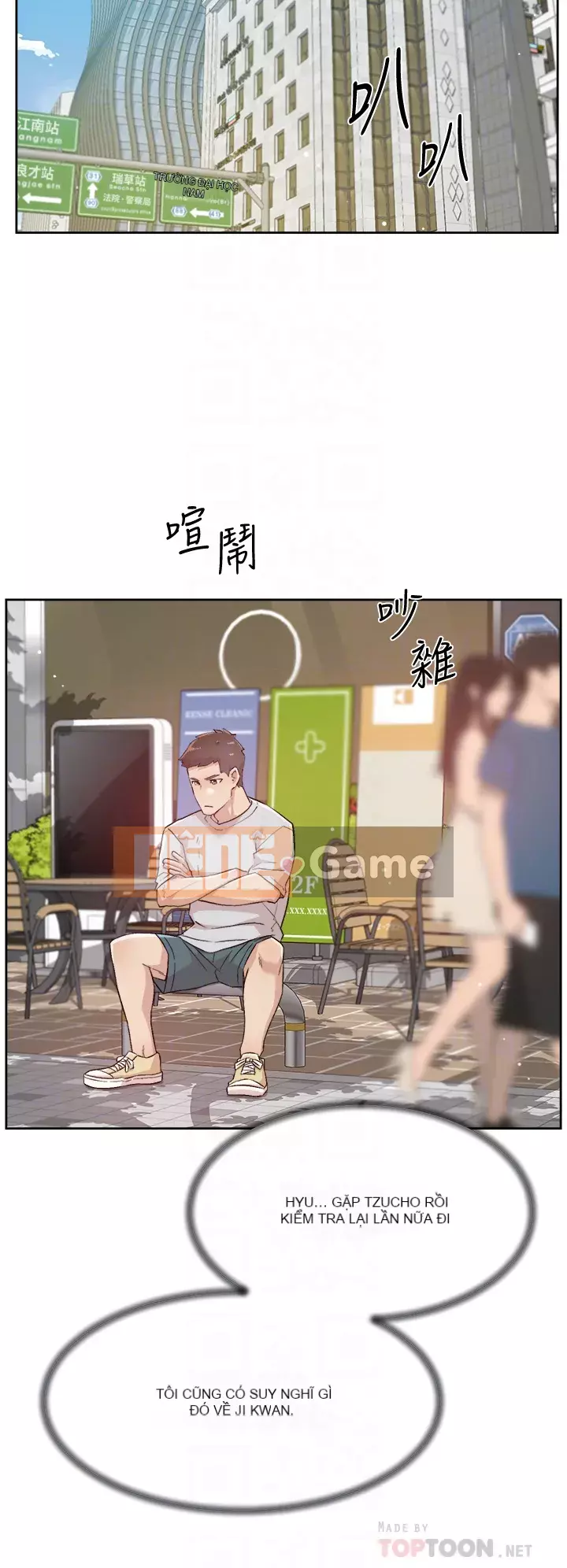 Cuộc sống riêng tư của bạn bè Chương 66-67