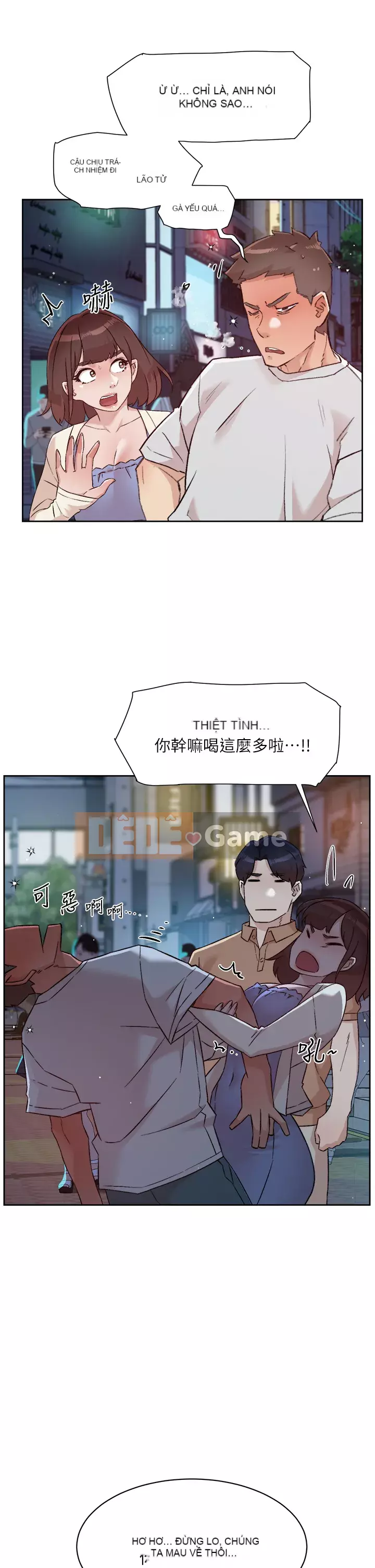 Cuộc sống riêng tư của bạn bè Chương 66-67