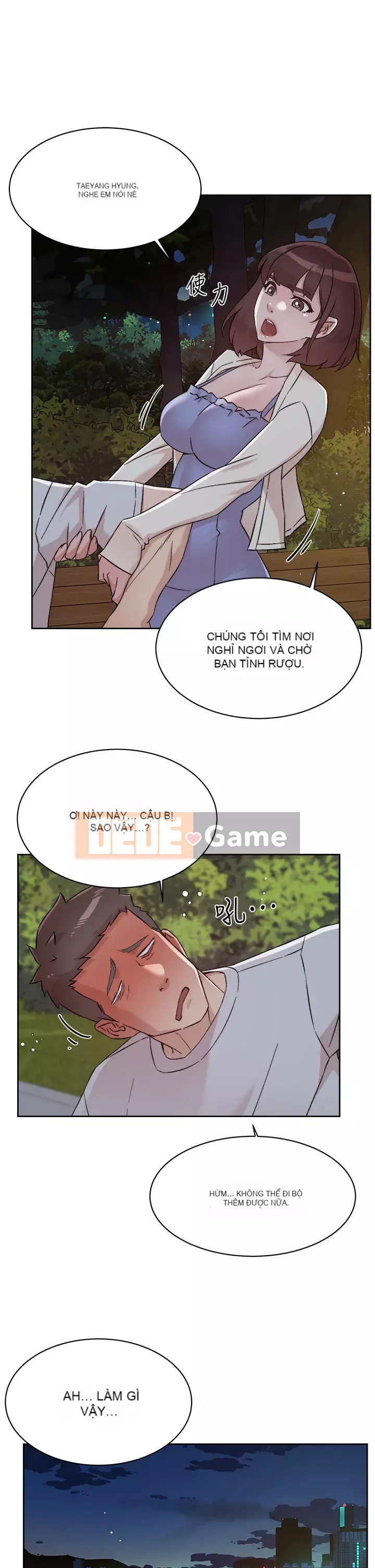 Cuộc sống riêng tư của bạn bè Chương 66-67