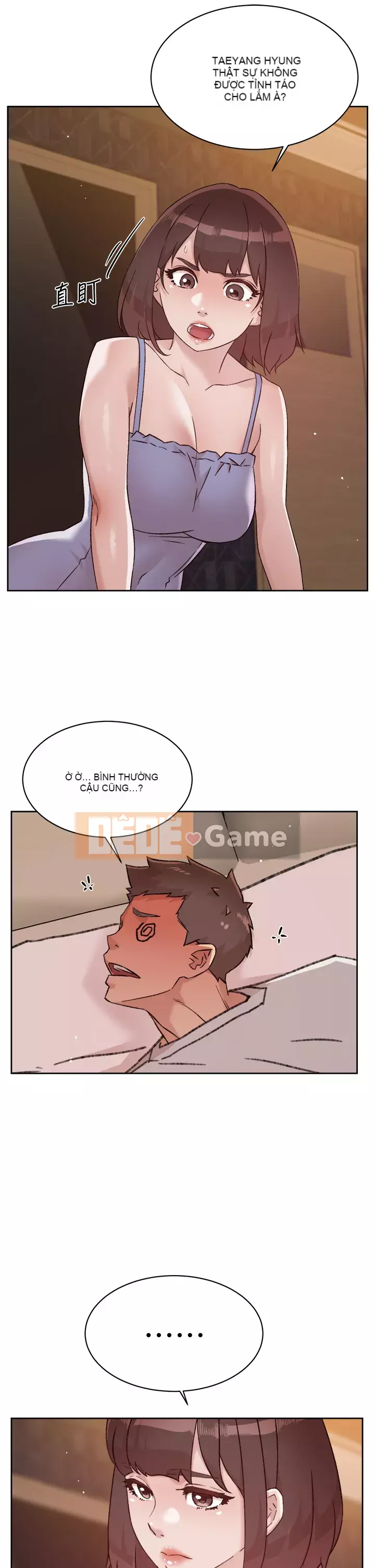 Cuộc sống riêng tư của bạn bè Chương 66-67