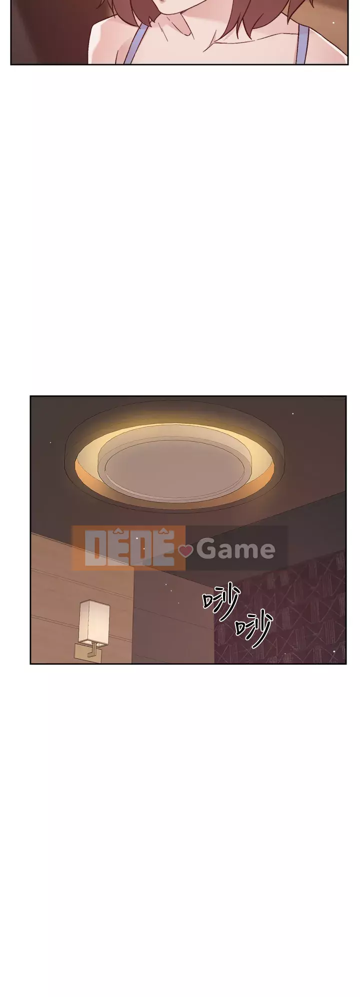 Cuộc sống riêng tư của bạn bè Chương 66-67