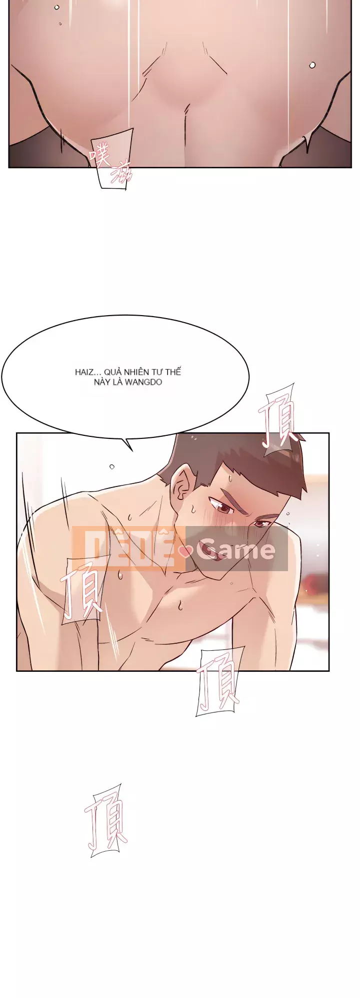 Cuộc sống riêng tư của bạn bè Chương 64-65