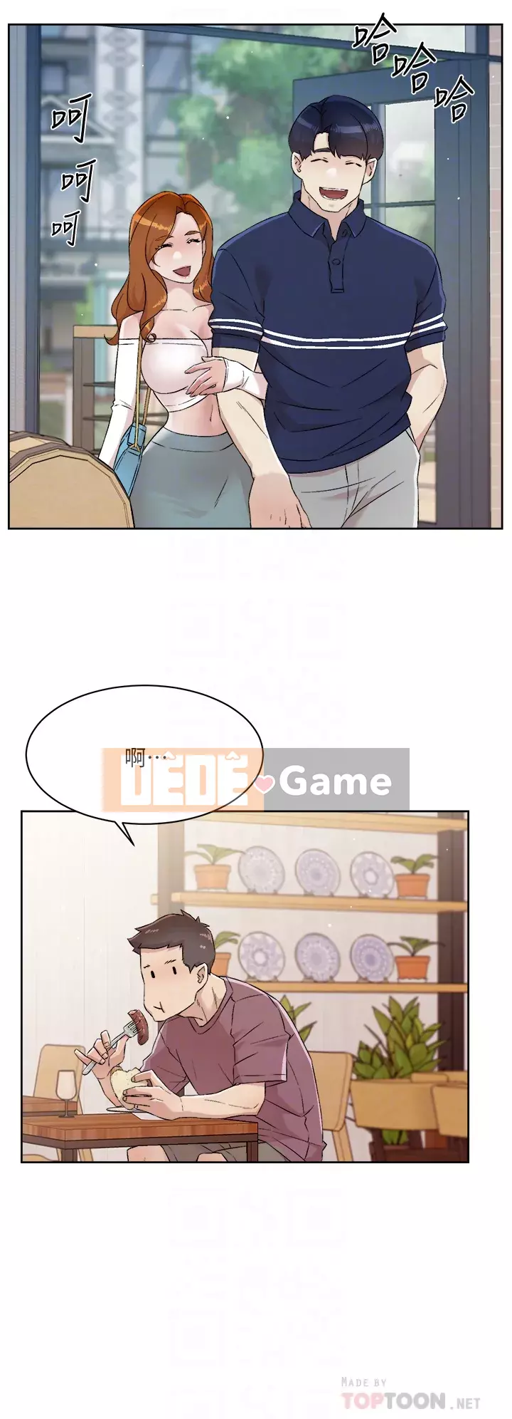 Cuộc sống riêng tư của bạn bè Chương 64-65