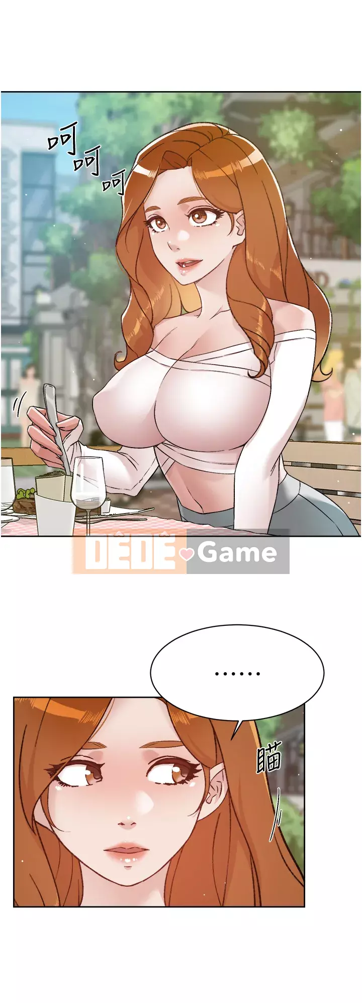 Cuộc sống riêng tư của bạn bè Chương 64-65