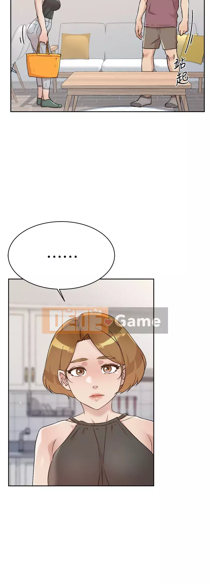 Cuộc sống riêng tư của bạn bè Chương 64-65