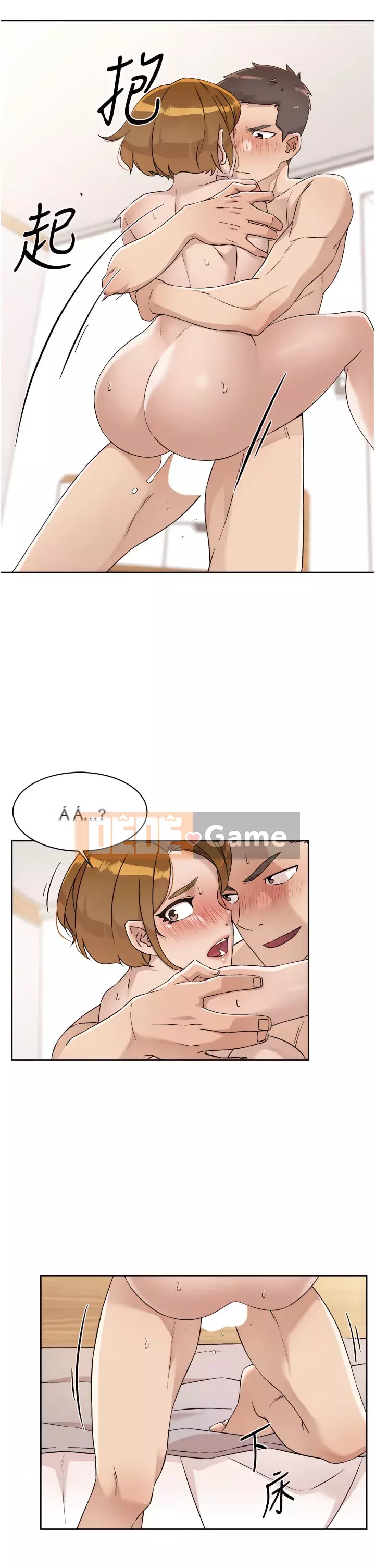 Cuộc sống riêng tư của bạn bè Chương 62-63