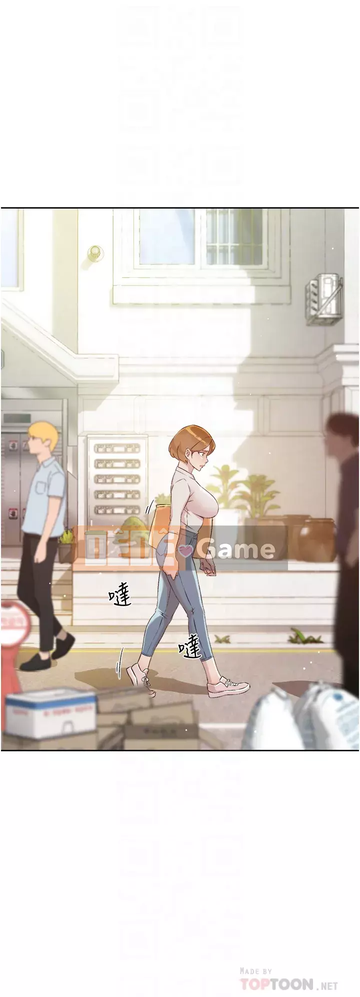 Cuộc sống riêng tư của bạn bè Chương 62-63