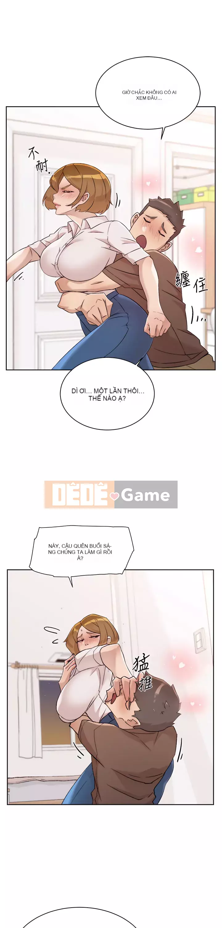 Cuộc sống riêng tư của bạn bè Chương 60-61