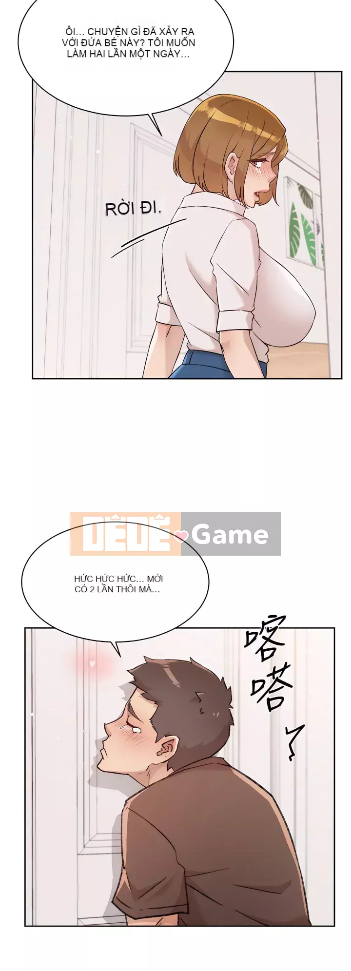 Cuộc sống riêng tư của bạn bè Chương 60-61