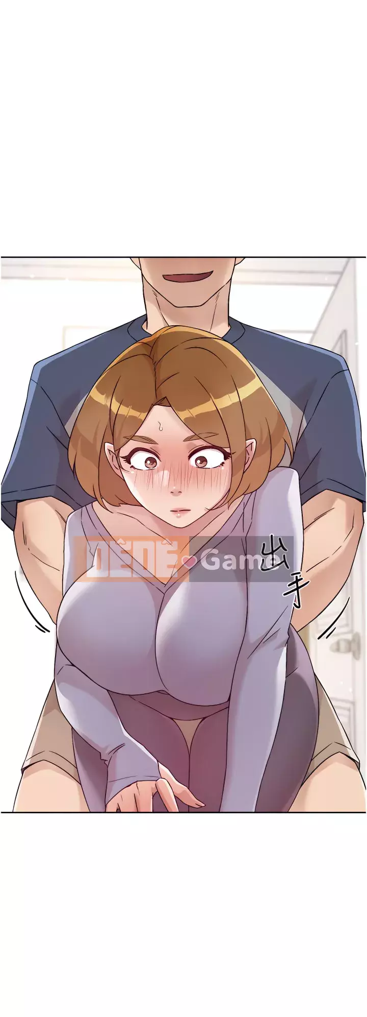 Cuộc sống riêng tư của bạn bè Chương 60-61