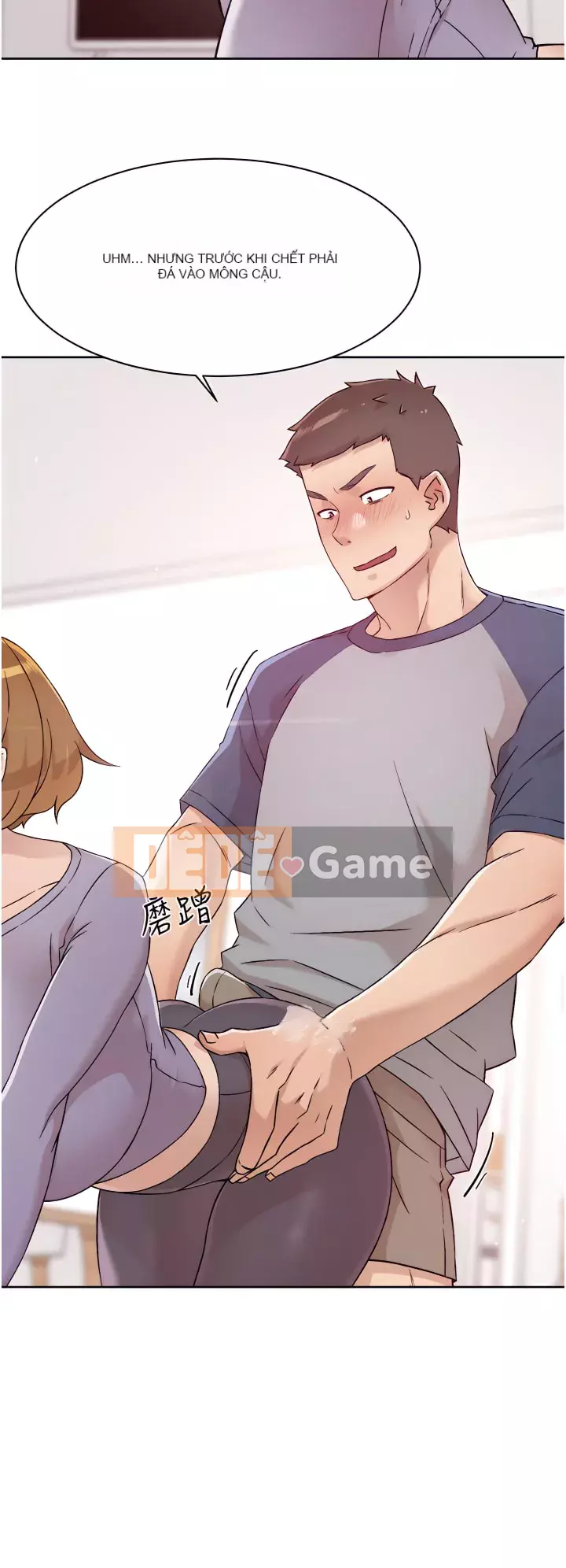 Cuộc sống riêng tư của bạn bè Chương 60-61