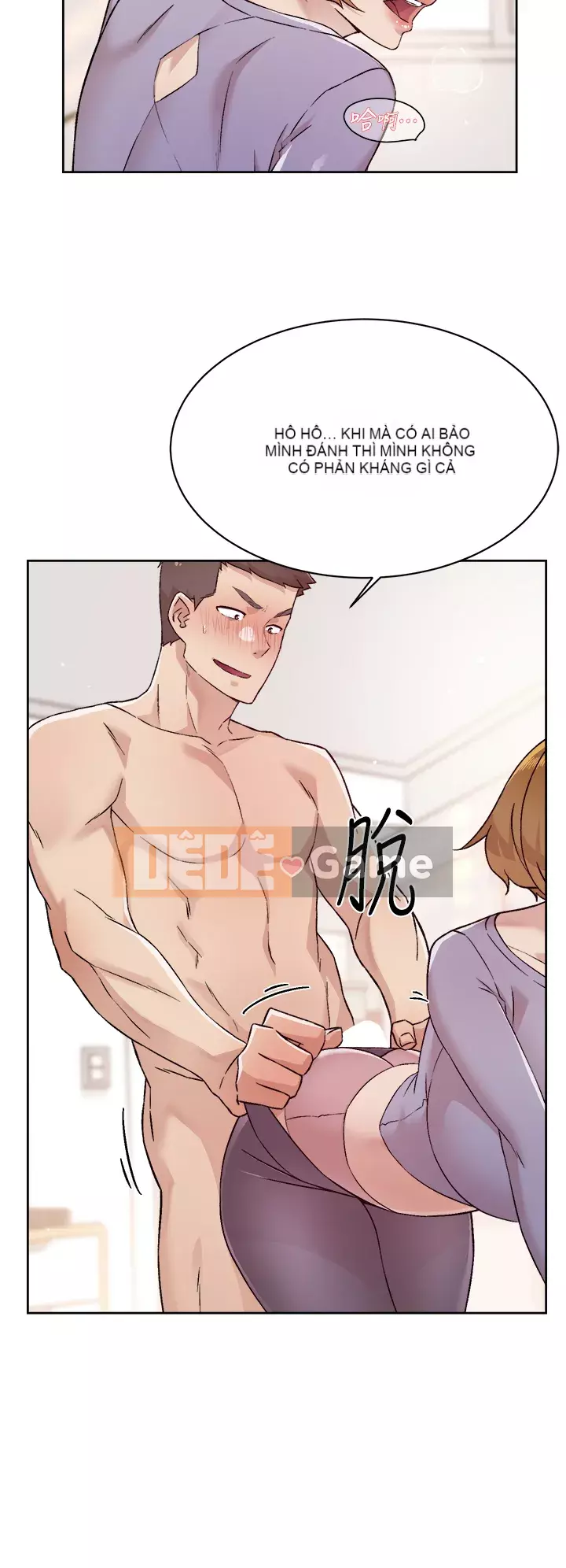 Cuộc sống riêng tư của bạn bè Chương 60-61