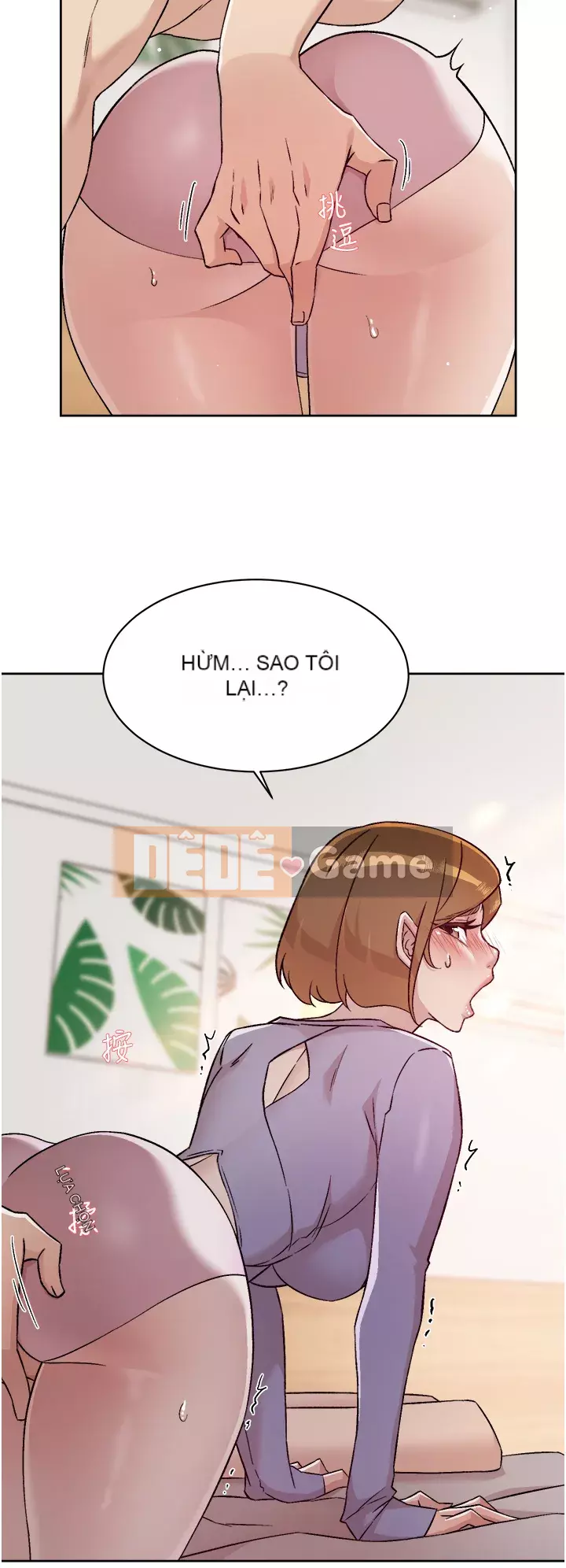 Cuộc sống riêng tư của bạn bè Chương 60-61