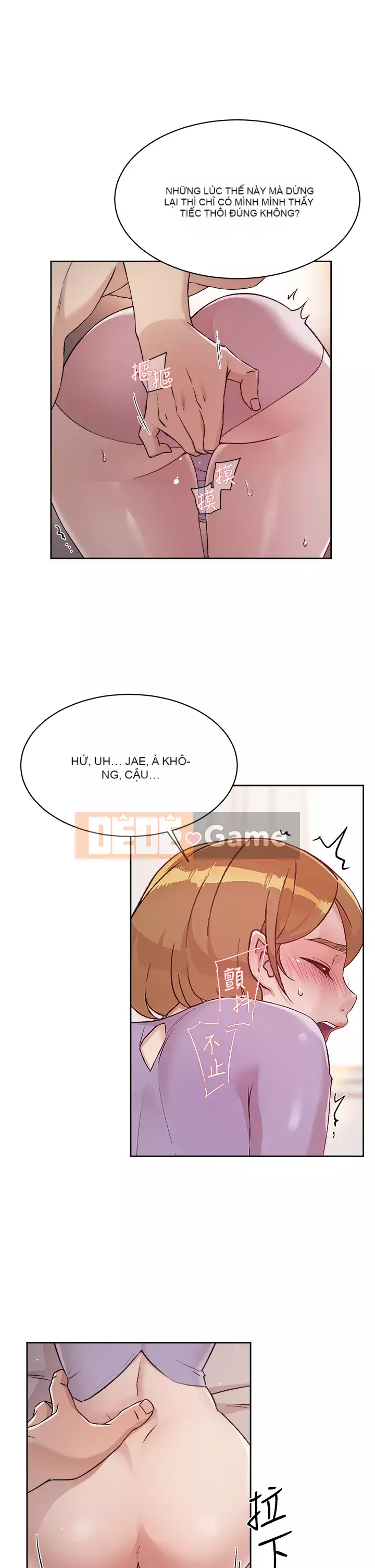 Cuộc sống riêng tư của bạn bè Chương 60-61