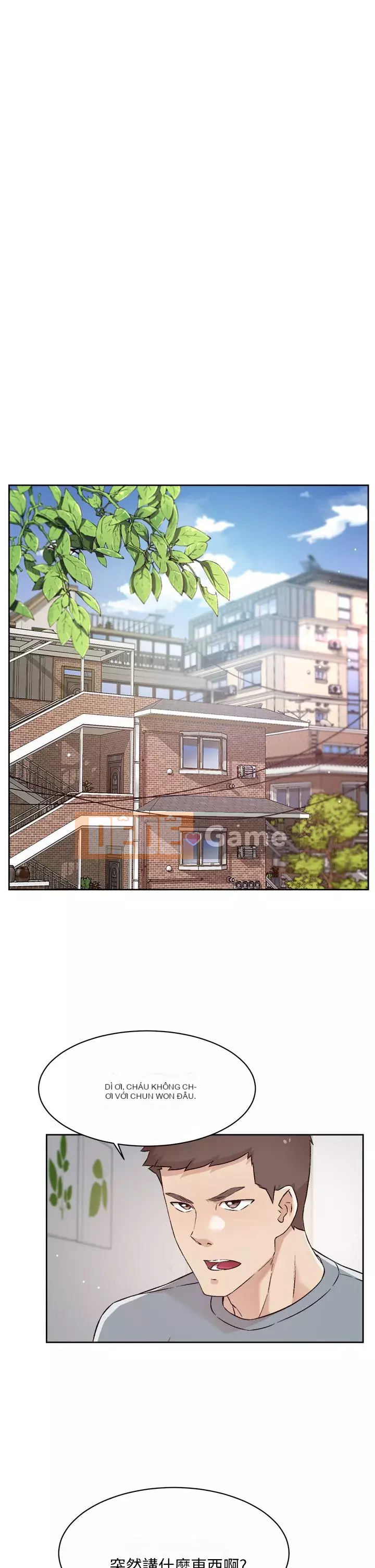 Cuộc sống riêng tư của bạn bè Chương 58-59