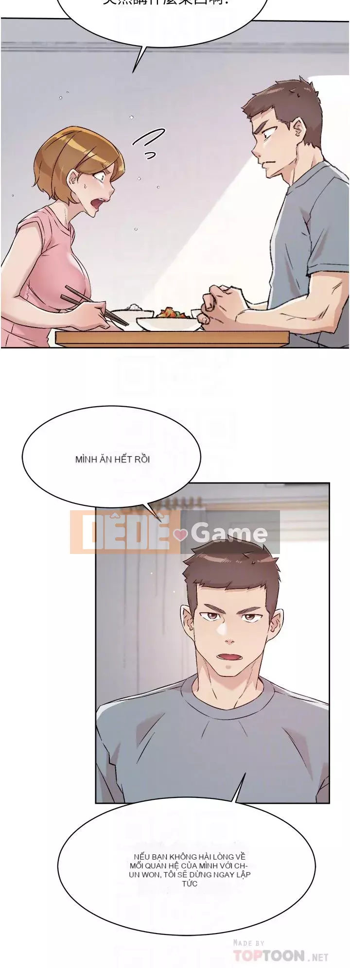 Cuộc sống riêng tư của bạn bè Chương 58-59