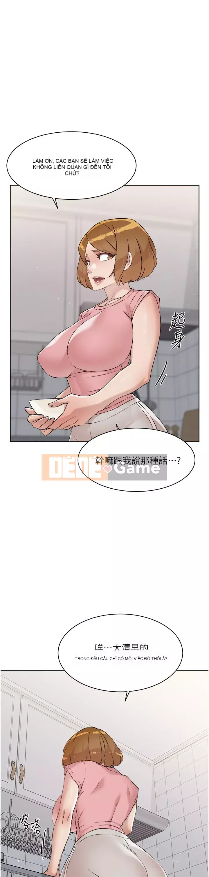 Cuộc sống riêng tư của bạn bè Chương 58-59