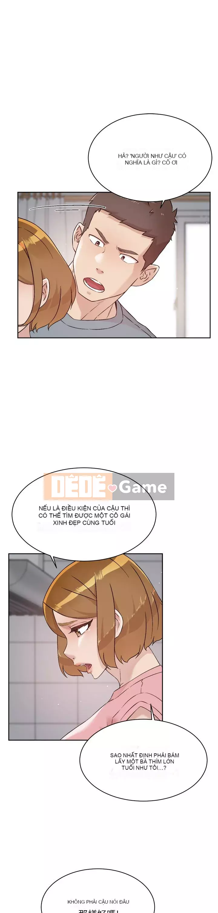 Cuộc sống riêng tư của bạn bè Chương 58-59