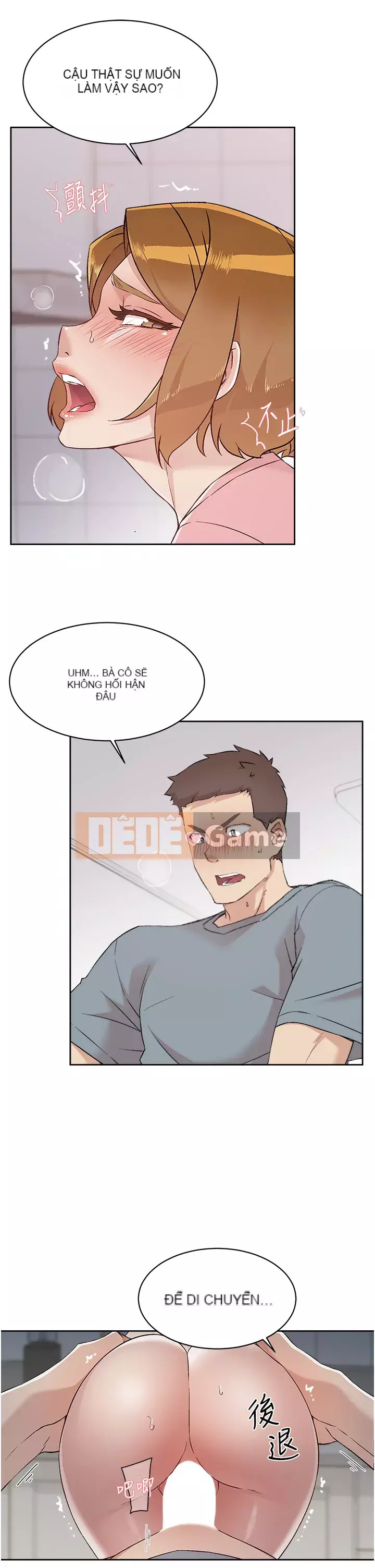 Cuộc sống riêng tư của bạn bè Chương 58-59