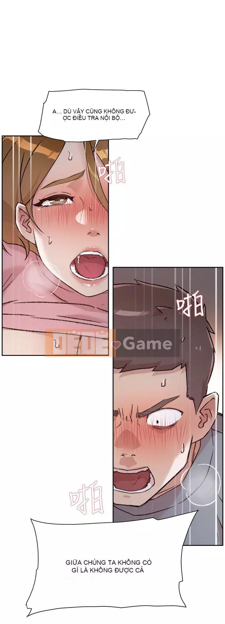 Cuộc sống riêng tư của bạn bè Chương 58-59