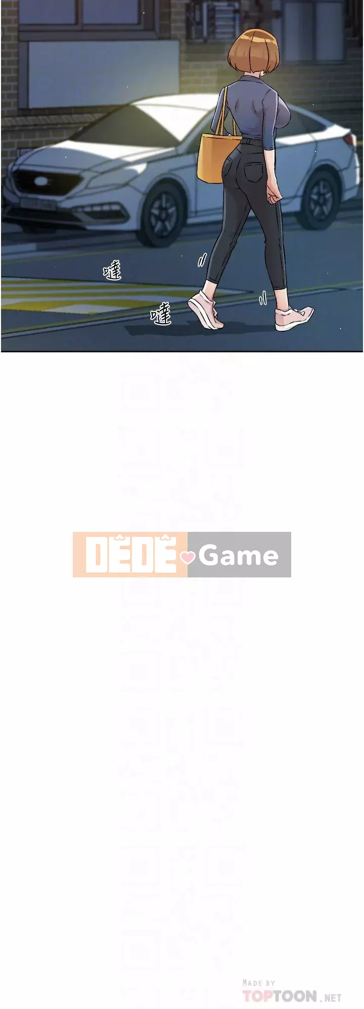 Cuộc sống riêng tư của bạn bè Chương 54-55