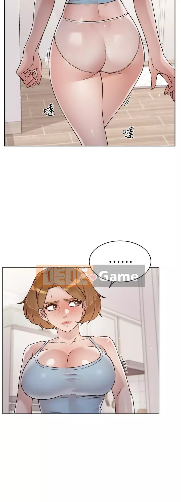 Cuộc sống riêng tư của bạn bè Chương 54-55