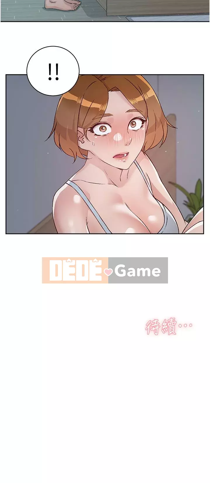 Cuộc sống riêng tư của bạn bè Chương 54-55