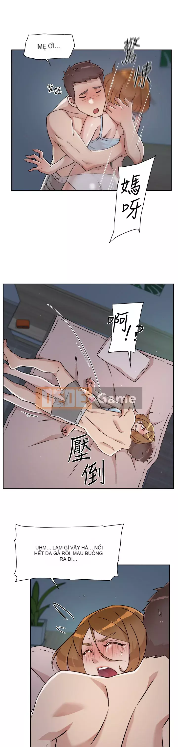 Cuộc sống riêng tư của bạn bè Chương 54-55