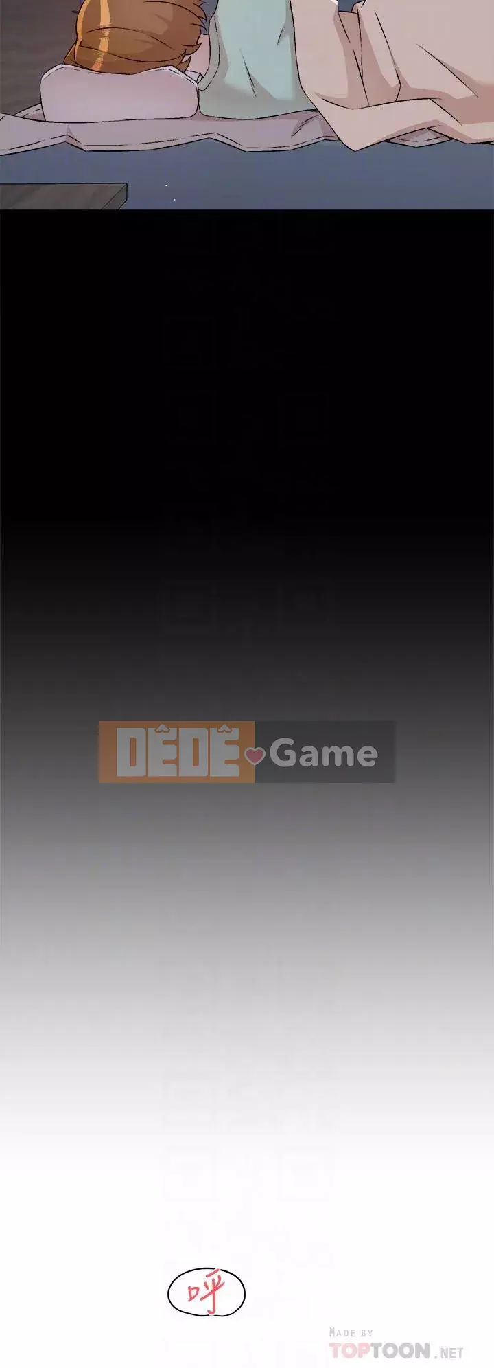 Cuộc sống riêng tư của bạn bè Chương 56-57