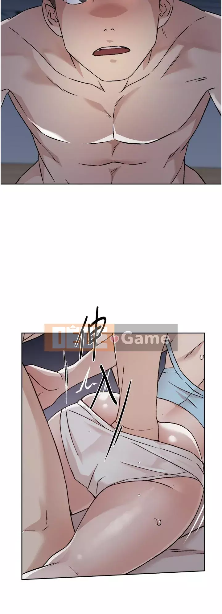 Cuộc sống riêng tư của bạn bè Chương 56-57