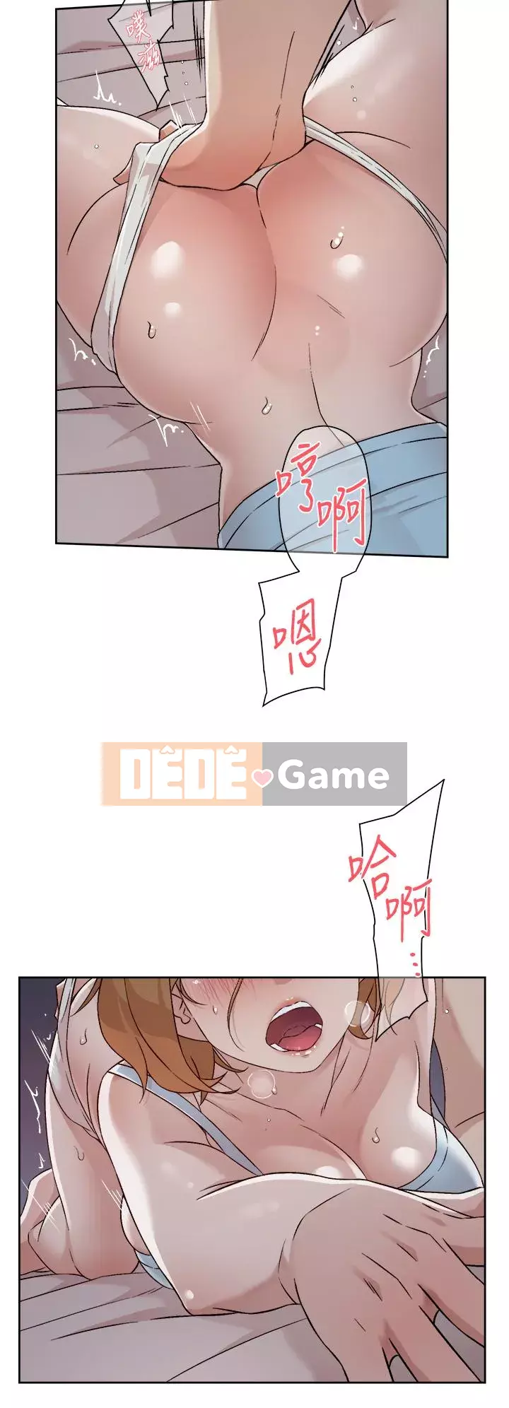 Cuộc sống riêng tư của bạn bè Chương 56-57