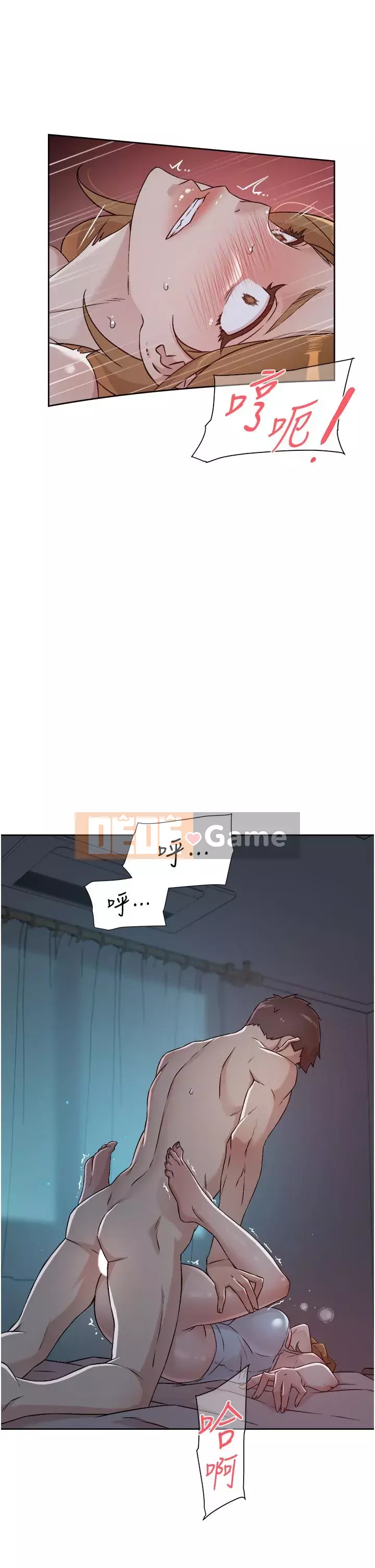 Cuộc sống riêng tư của bạn bè Chương 56-57