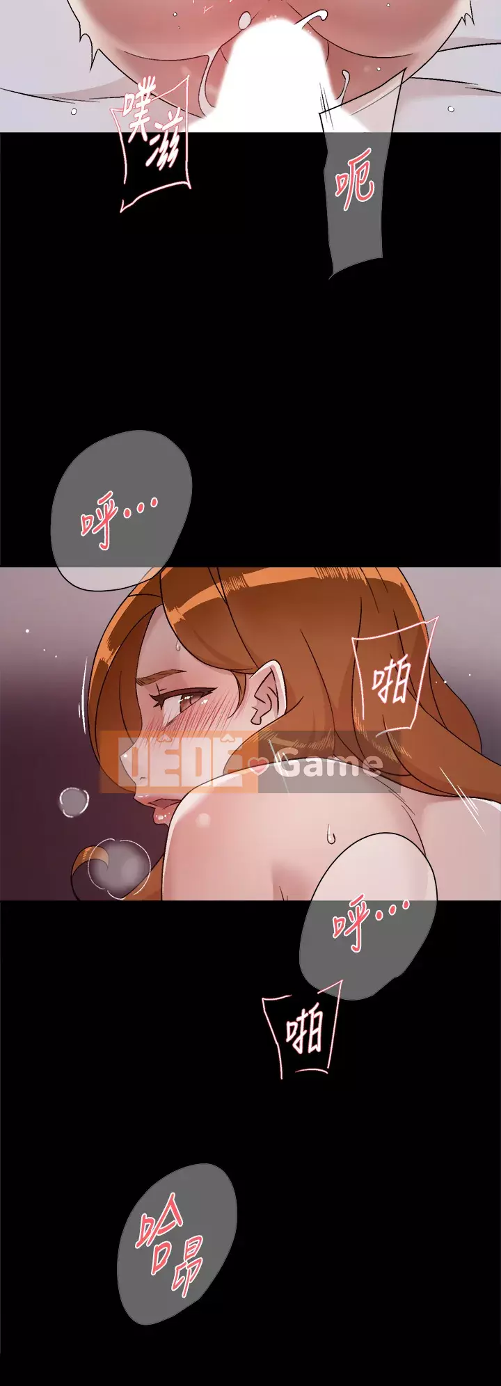 Cuộc sống riêng tư của bạn bè Chương 56-57