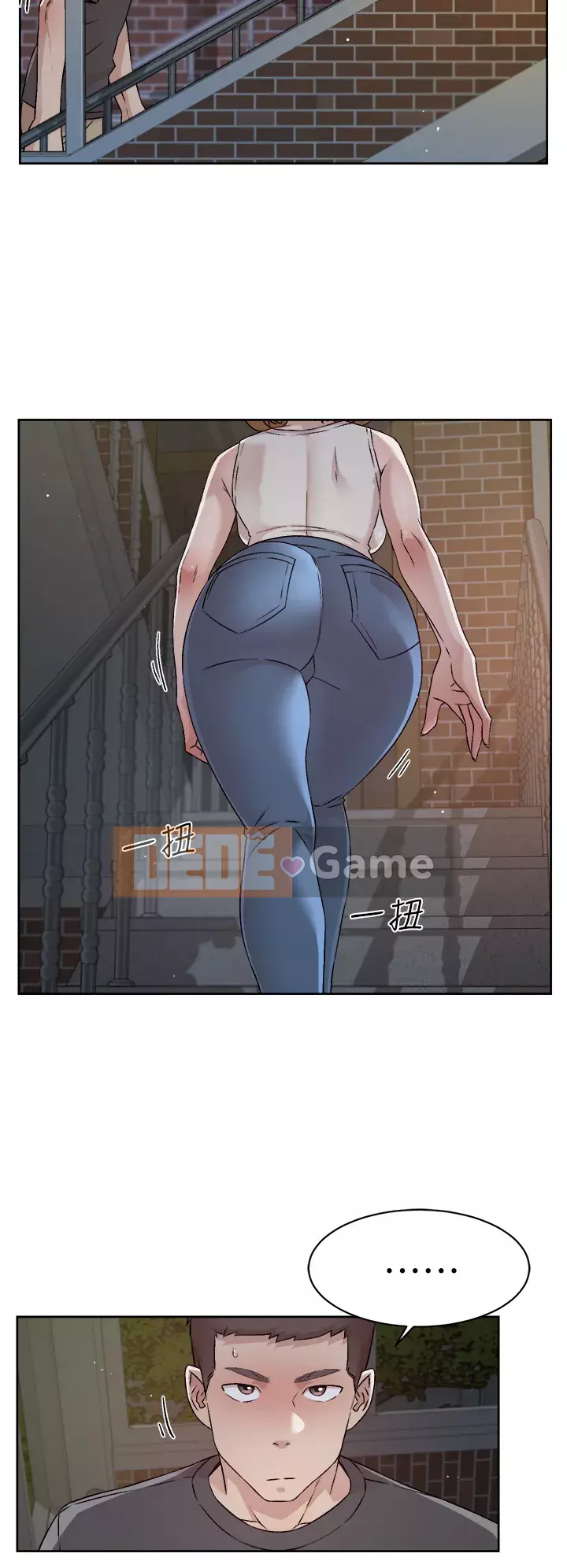 Cuộc sống riêng tư của bạn bè Chương 56-57