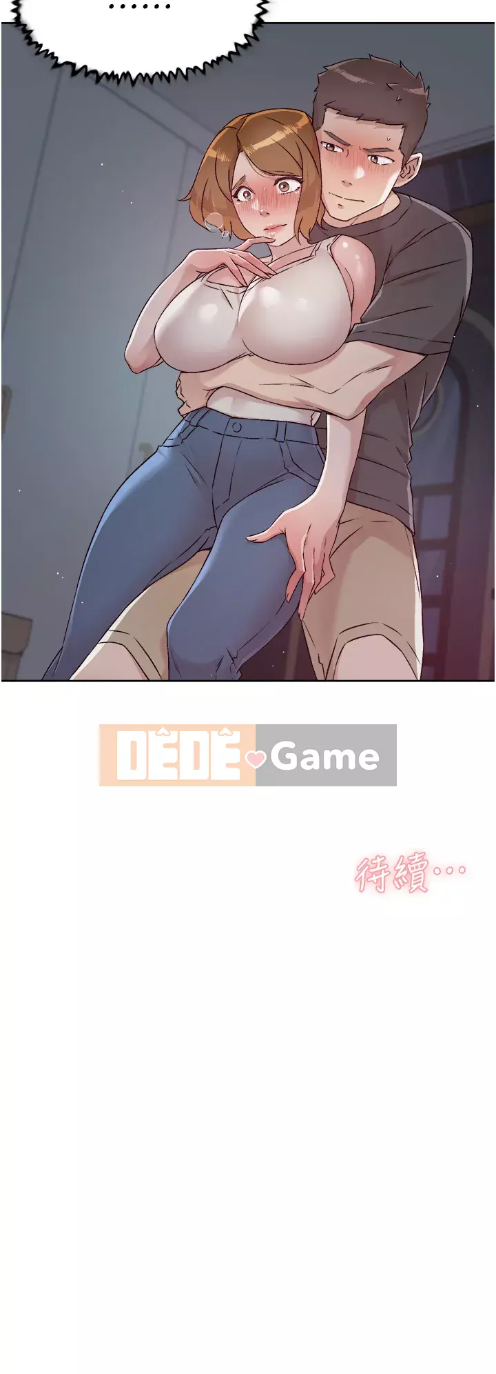 Cuộc sống riêng tư của bạn bè Chương 56-57