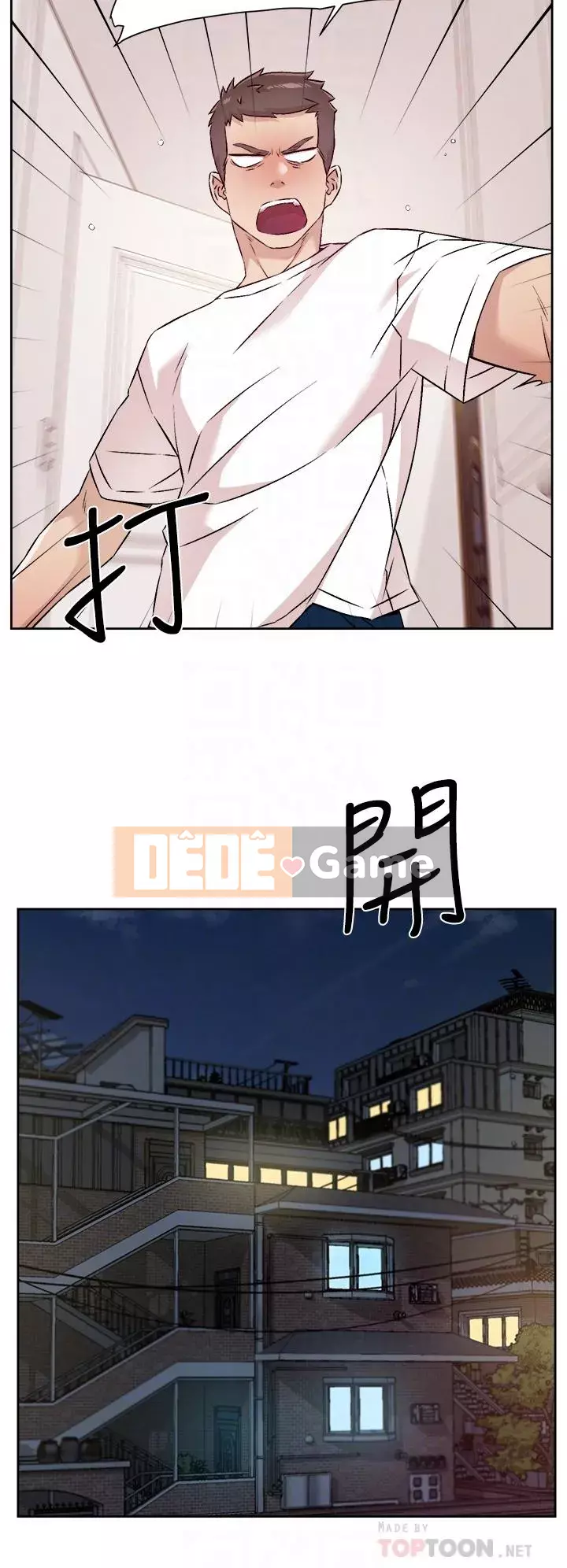 Cuộc sống riêng tư của bạn bè Chương 52-53