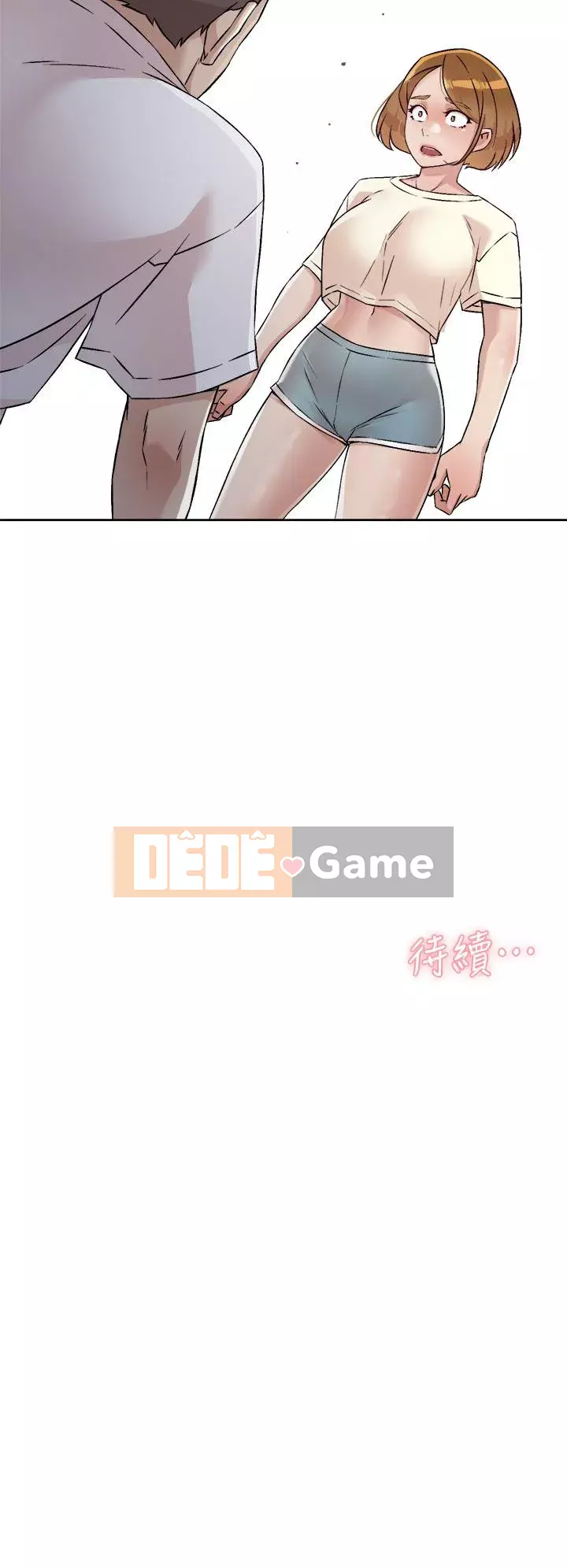 Cuộc sống riêng tư của bạn bè Chương 52-53