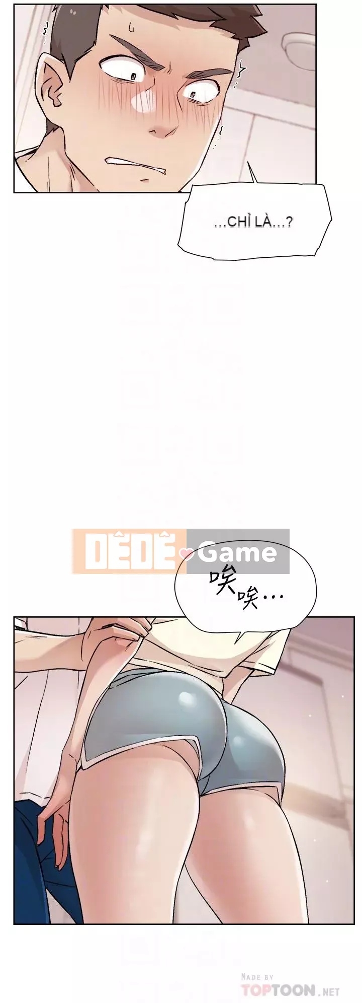 Cuộc sống riêng tư của bạn bè Chương 52-53