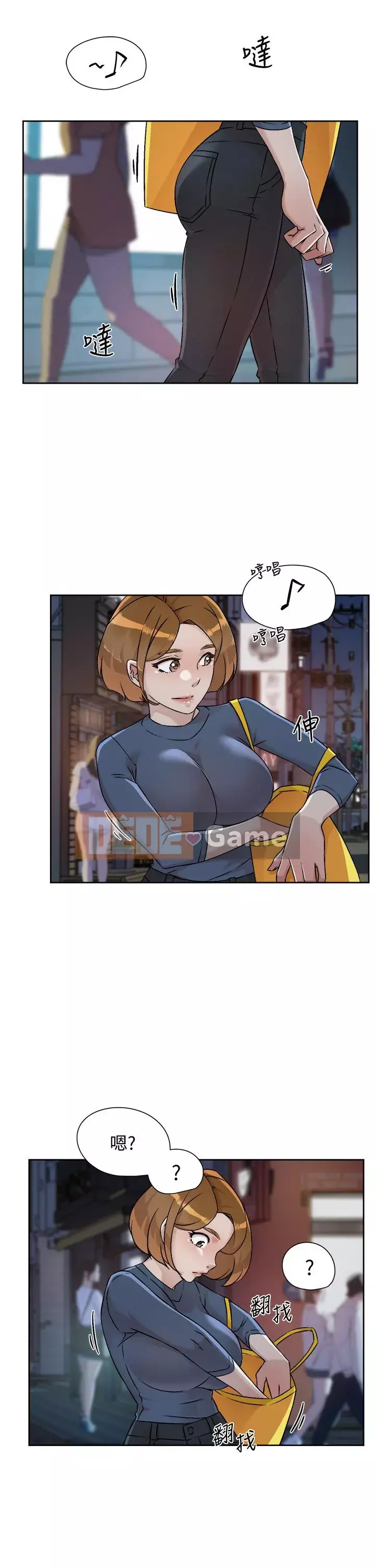 Cuộc sống riêng tư của bạn bè Chương 52-53